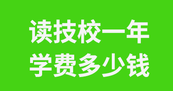 УһѧѶǮȫλ㾫׼У