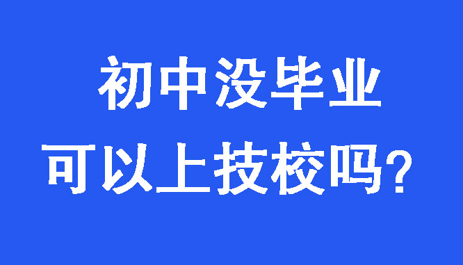 ûҵϼУ𣿹㶫