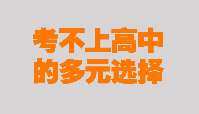 㶫ʡϸеĶԪѡ