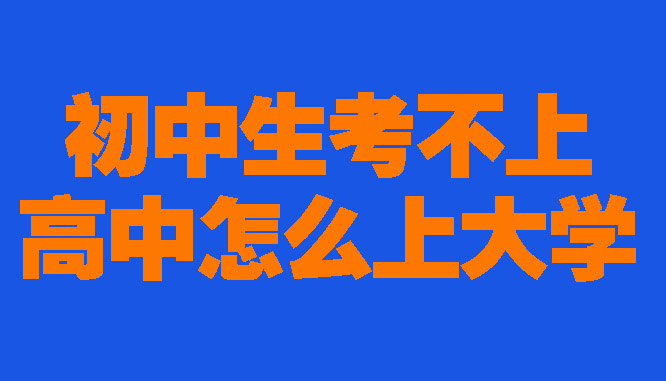 㶫ʡϸУ滮Ҳϴѧ