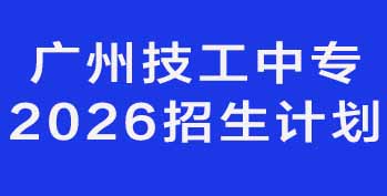 ݼר2026ƻذϮЩǧ
