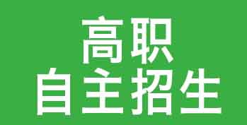 ��ְ��������������ͻ���߿����ԣ�ʵ��Ϊ����ͨ��ѧ�ݾ�