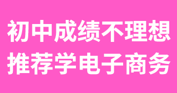 гɼ룿רҵǾ֮ѡ